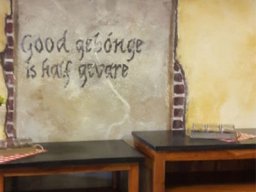 Kevelaer Fahrradwallfahrt 2017